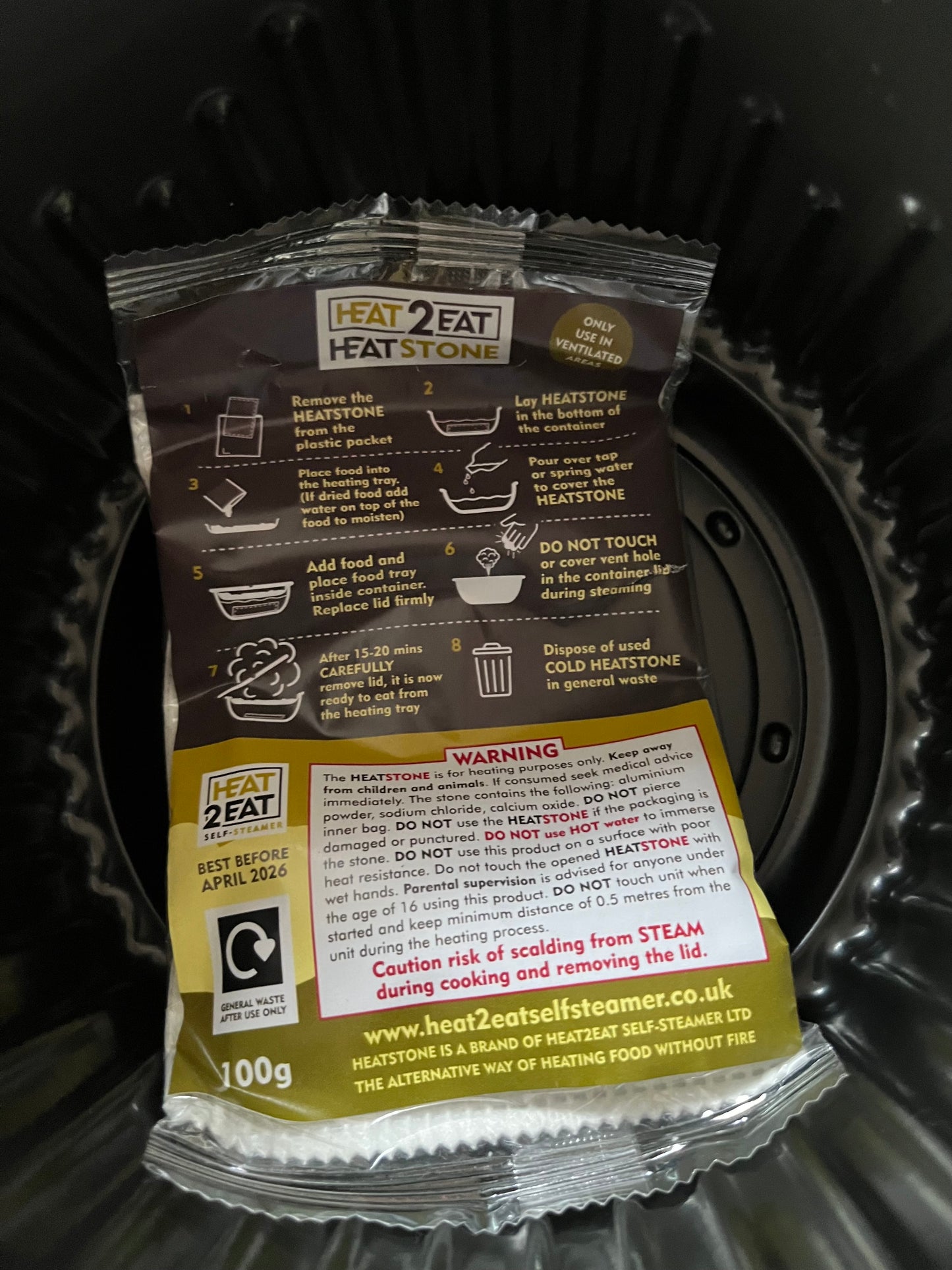 Single large - Heat2eat ration pack / M.R.E food steamer cookers