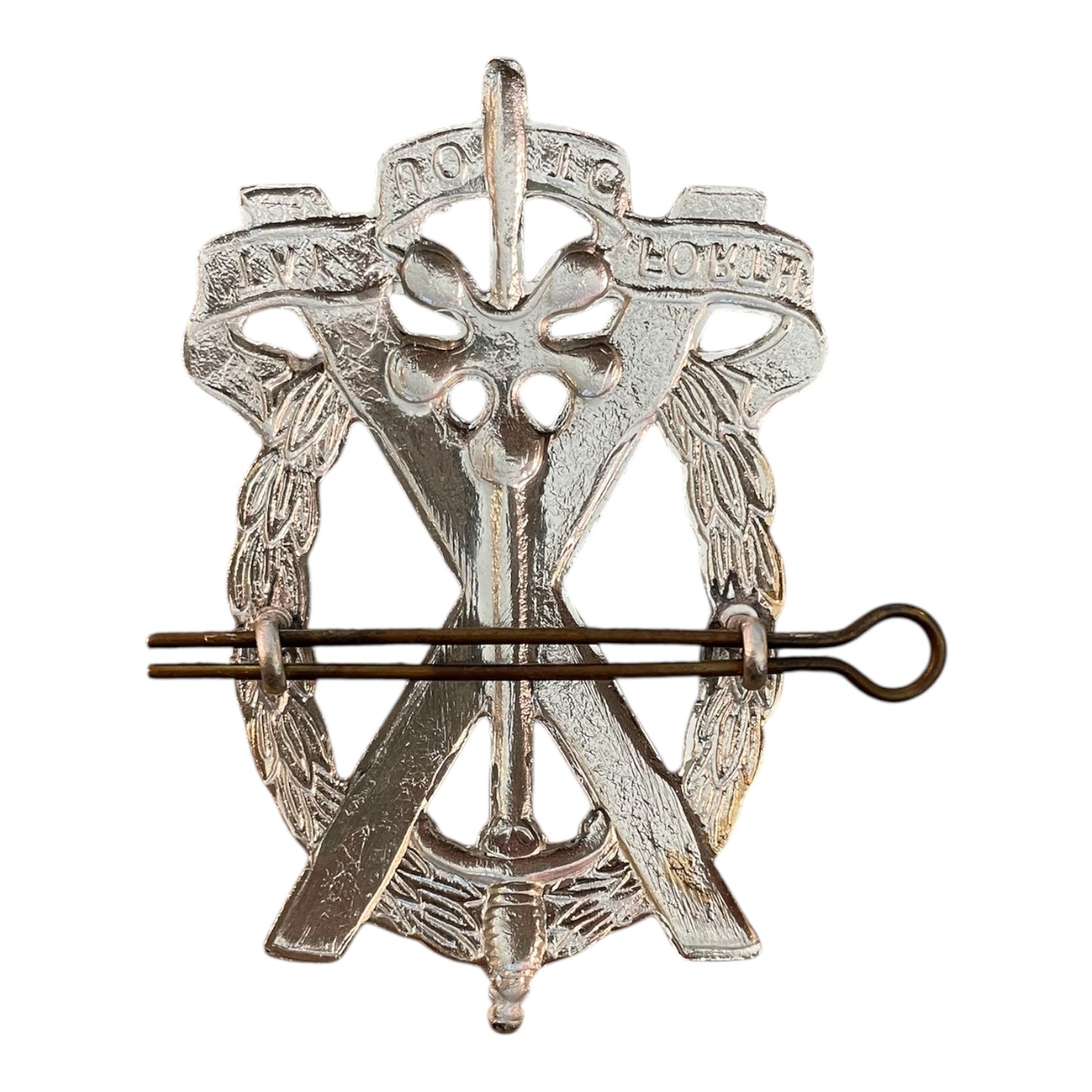 Tayworth Universities OTC British Army Military cap badge