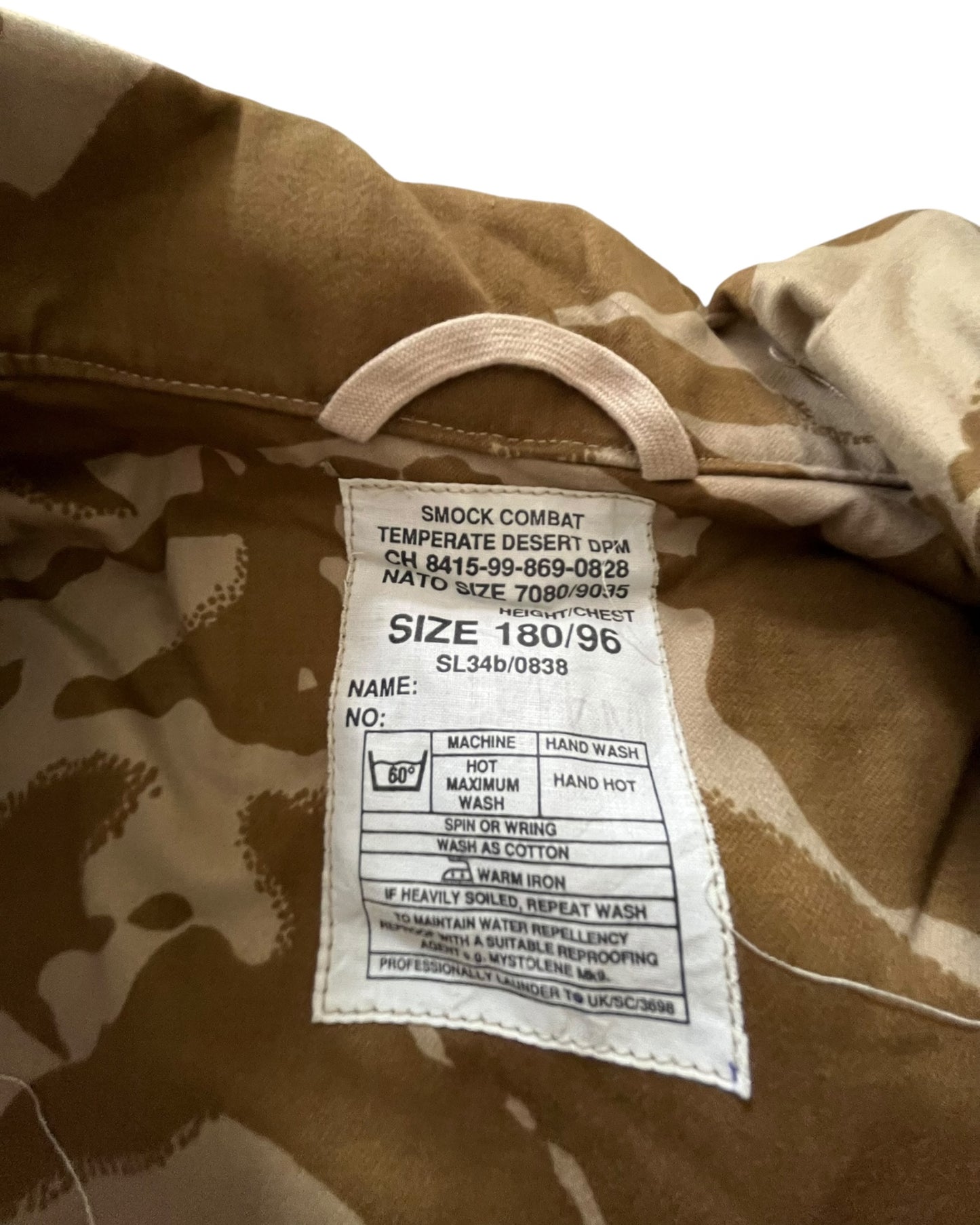 British army Gulf war desert smock rare as new !!!