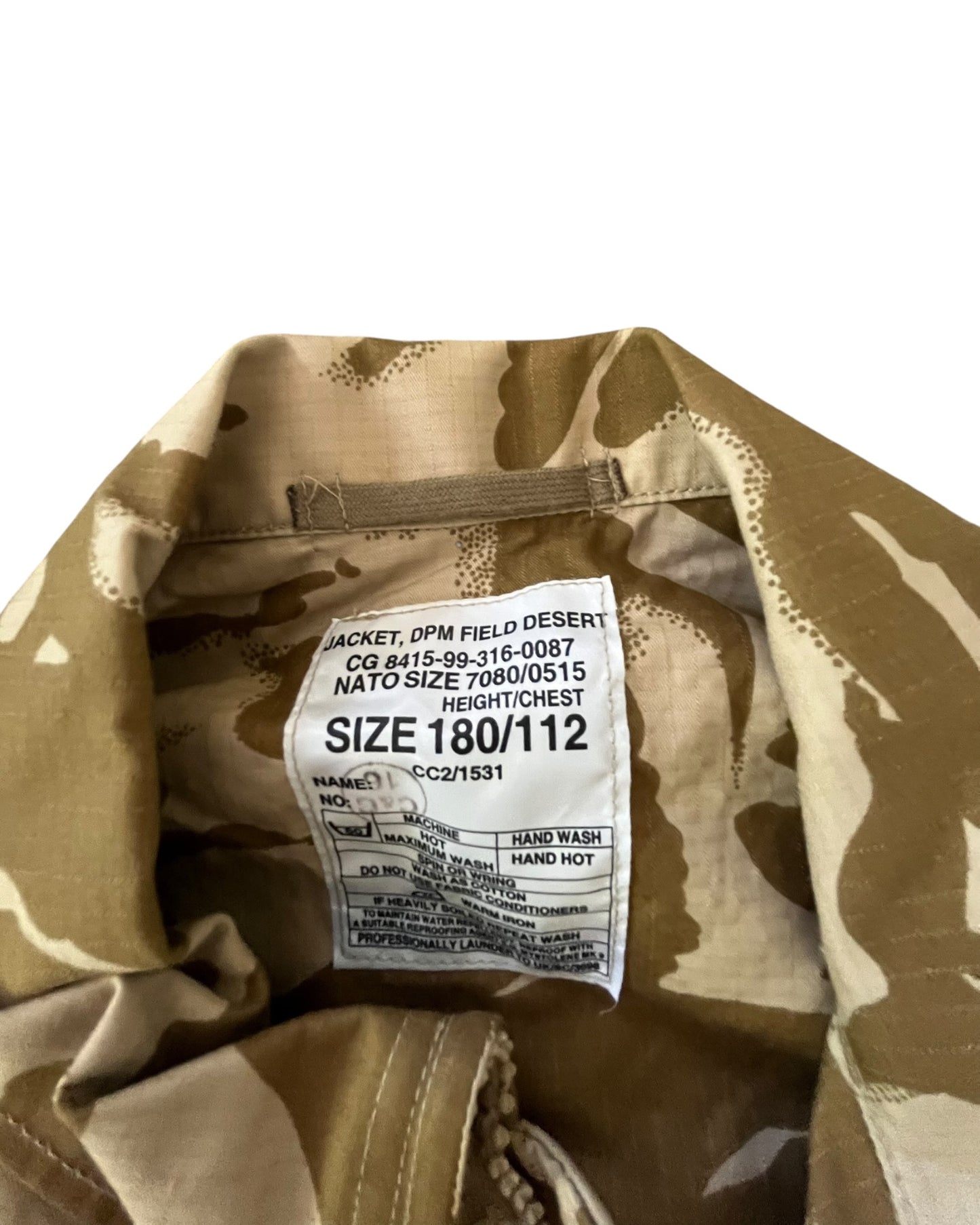 British army desert field jacket CC2 new and stored