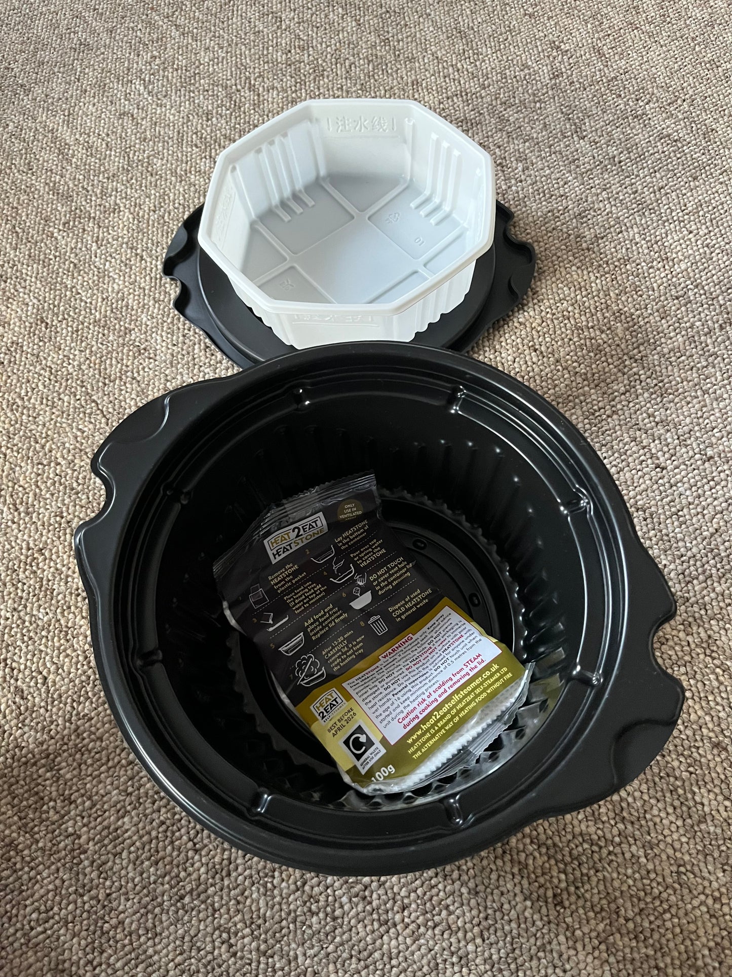 Single large - Heat2eat ration pack / M.R.E food steamer cookers